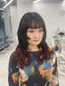 【ご相談クーポン♪】カット+ケアカラー+デザインカラー+3stepトリートメント