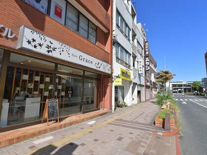 グレイス 多治見店(Grace)の写真