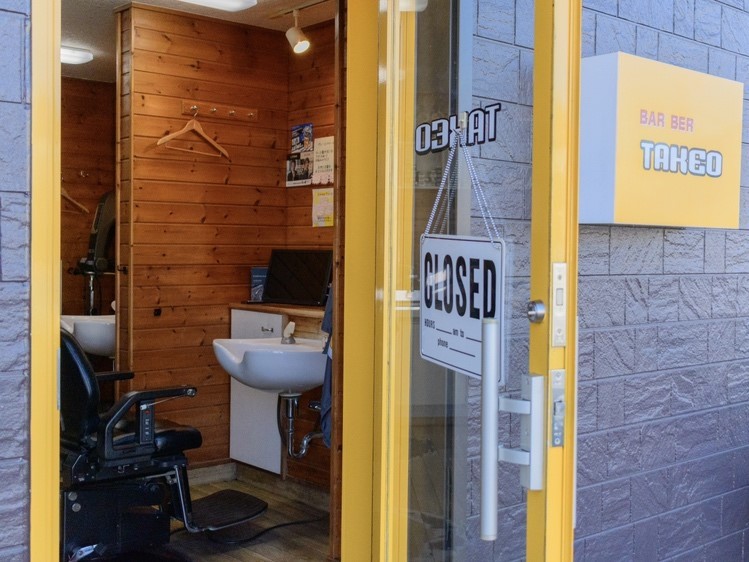 バーバータケオ(BAR BER TAKEO)