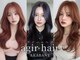 アジールヘア 赤羽駅南口店(agir hair)の写真
