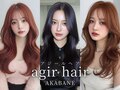 アジールヘア(agir hair)