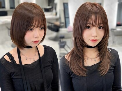 あるじゃんすー 横浜店の写真