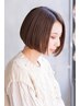 【平日限定】メンテナンスカット+紫外線対策UVコーティング(60分)6600円