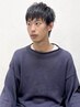 【メンズ限定】カット+頭皮改善スキャルプスパ(MB付) 【新宿/新宿西口】