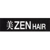 美ZEN 小手指のお店ロゴ