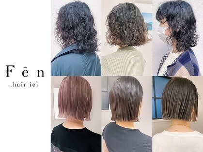 フェン ヘアーアイス(Fen.hair ici)の写真