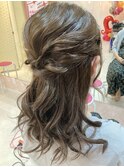 ハーフアップ