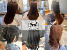 フィール ヘアー(feel hair)