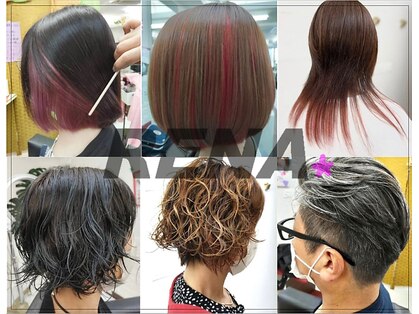 ビューティー サロン レナ(Beaty Salon RENA)の写真