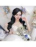 【ご新規様限定】17時以降☆ヘアセット￥1500