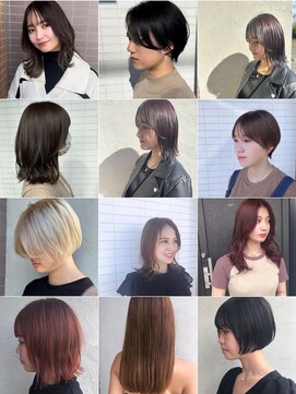 ハコ(ha co) おすすめスタイル