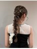 【11:00～17:00】パーティーヘアセット・ヘアアレンジ　￥4950→￥4000
