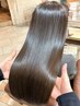 【広がりを抑える】カット＋最高級髪質改善プラチナトリートメント【浦和】