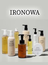 カシミヤトリートメント♪