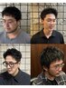 【栗原指名限定】King Gnu 井口理さん風　かっこいいショートパーマにします!