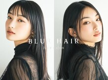 ブルー 盛岡店(BLUE)の雰囲気（艶髪×美髪が叶う！髪質改善トリートメントで理想のサラつや髪。）