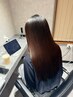 【ご新規様平日限定】美髪矯正(毛先カット、トリートメント込み)