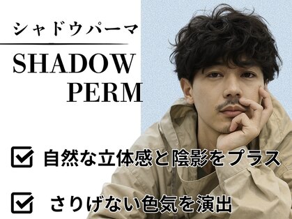 リオールバイニアウ(RE:ALL by Niau)の写真