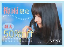 ヘアーアンドメイク ニューヨークニューヨーク 姫路店(Hair&Make NYNY)