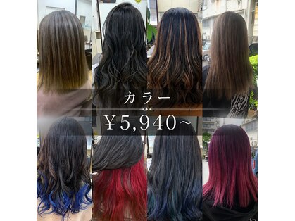 ヘアーサロンイーグル(Hair Salon Eagle)の写真