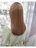 《AVEDA SpecialC》30minアヴェダヴィーガンヘッドスパ+似合わせカット+marbb