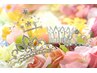 【土日祝9時～13時♪】ヘアセット☆￥3300上野 御徒町