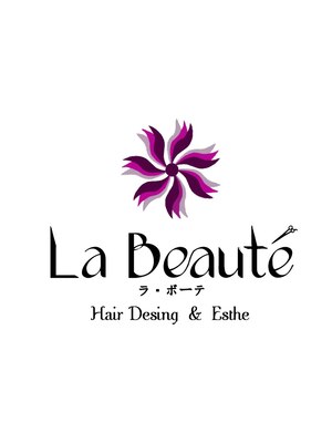 ラボーテ 南大分店(La Beaute')