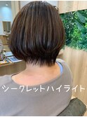 デザインカラー(岡田10)