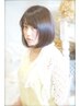 【髪質改善】ピコカラー＋シャンプーブロー　9,900円→8,800円