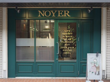 ノワイエ(NOYER)の写真