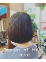 ニート(neat)&nbsp;ボブ