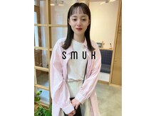 スムーク(smuk)