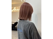 アラレ(ARARE)