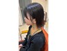 【夕方割】カット【シャンプーマッサージ付】￥4950→￥4455