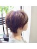 スキバサミを使わない高技術似合わせカット