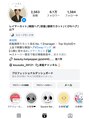 アマトウキョウ アユンチェ(AMA TOKYO×AYUNCHE) Instagramフォロワー6.1万人