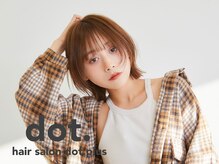ヘアサロン ドットプラス 町田店(dot. plus)