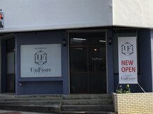 アンフィオーレ(hair produce by UnFiore)
