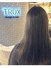【ストレートヘアならコレ!!】縮毛矯正＋似合わせカット＋Tr ￥15000