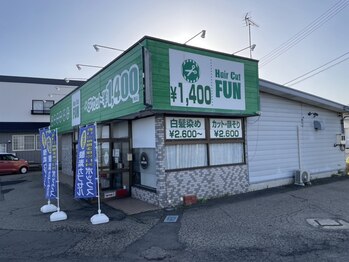 ヘアカットファン(Hair Cut FUN)の写真/プロの技術で眉やひげのお手入れもお任せください！清潔感のある爽やかな仕上がりに☆お気軽にご相談下さい