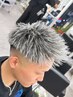 【短髪限定】インスタでよく見る、強めのツンツン質感のツイストパーマ