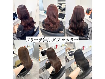 hair lab toiro wisteria