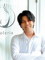 ソレリア(Soleria)&nbsp;《根本》メンズパーマ、白髪ぼかし、ウルトワ髪質改善に特化
