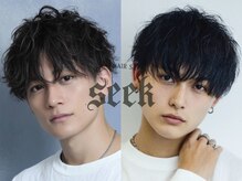 シーク 千葉中央駅(SEEK)の雰囲気（[千葉駅/ダウンパーマ/ツイストスパイラルパーマ/ツイスパ/韓国]）