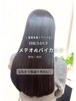 クラヴィア エクラート 梅田店(CLAVIA.ECLART) 【大阪/梅田】美髪/髪質改善トリートメント/METEO