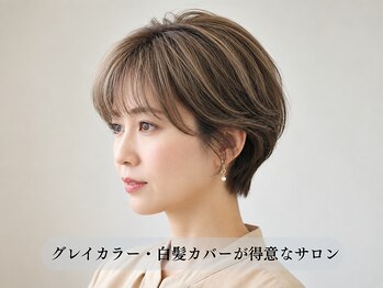 ニューヨークニューヨーク なんば道頓堀店(NYNY)の写真/もう“白髪染め”に頼らない。自然なハイライトで白髪を活かしつつ柔らかく明るい印象に ［なんば/道頓堀］