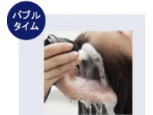 5年、10年後のお客様の頭皮、髪を美しく保つためにも薬剤を使ったメニューは炭酸泉で残留薬剤を除去します