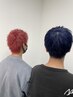 学割U24★平日限定/カット+ケアカラー￥11000⇒一￥7500
