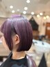 濃密保水ケア★Aujuaアルティールトリートメント