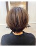 【 ファッションカラーのような明るさの白髪染め】イチゴカラー+カット￥9400